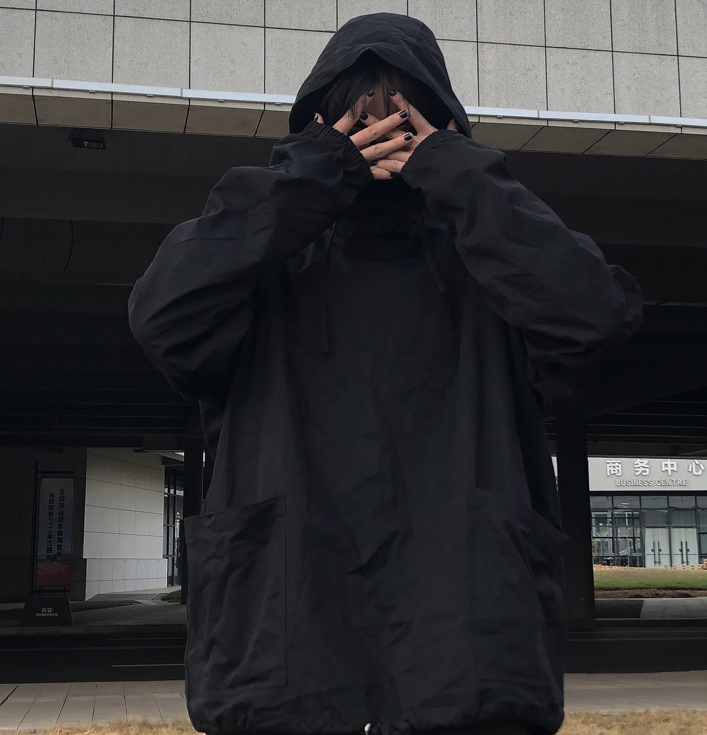 GeGe Plain Windbreaker Hoodie
